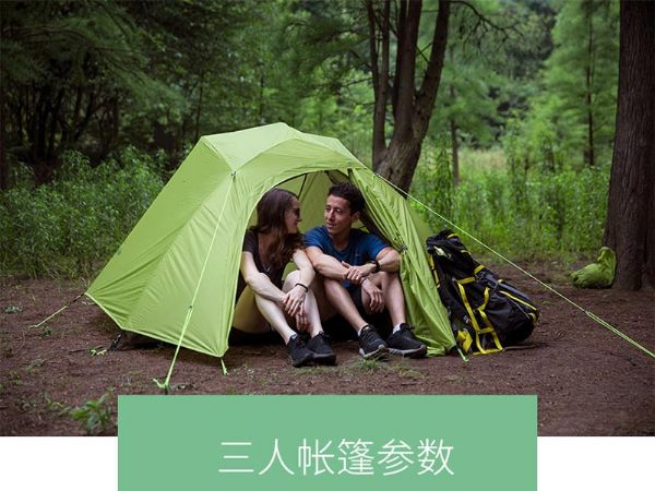 野营好色丝瓜先生